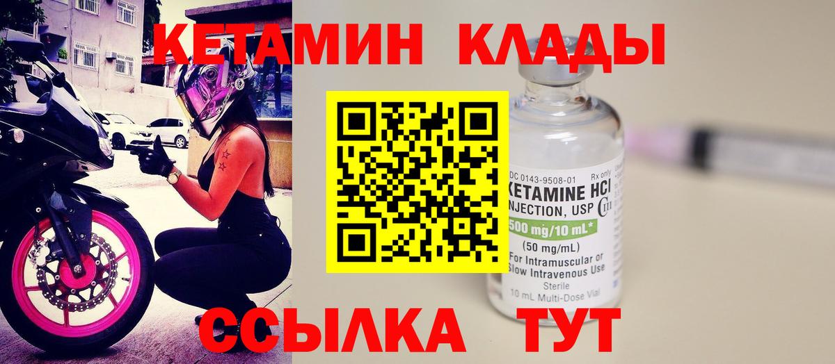 Канабис Топки