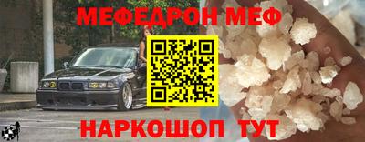 герыч Нарткала