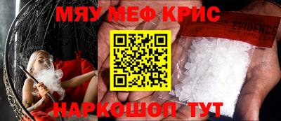 герыч Нарткала