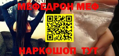 герыч Нарткала