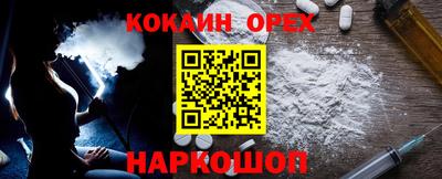 герыч Нарткала