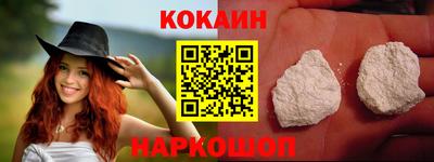 герыч Нарткала