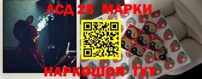 эйфоретик Нальчик