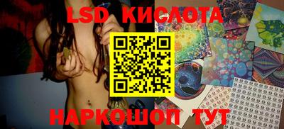 герыч Нарткала