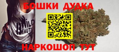 эйфоретик Нальчик