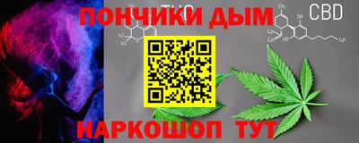 герыч Нарткала