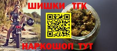 герыч Нарткала