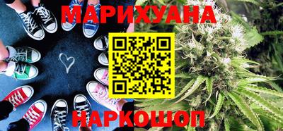 эйфоретик Нальчик