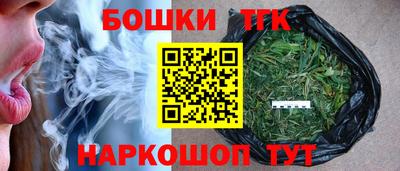 эйфоретик Нальчик