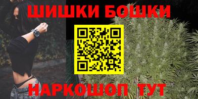 герыч Нарткала