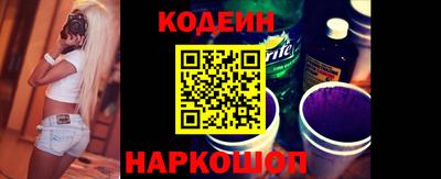 герыч Нарткала