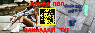 герыч Нарткала