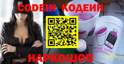 герыч Нарткала